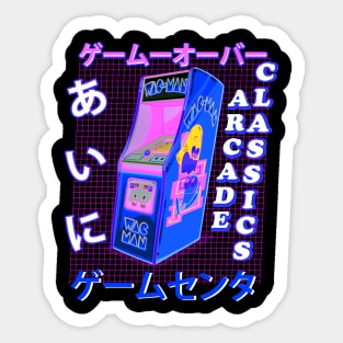 Arcade Games! Vintage Sticker